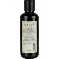 Шампунь для волос "Амла и Ритха", 210 мл, производитель "Кхади", Cleanser "Amla & Reetha", 210 ml, Khadi